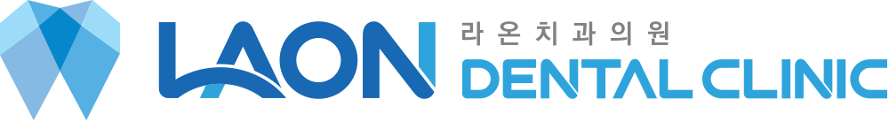라온치과의원